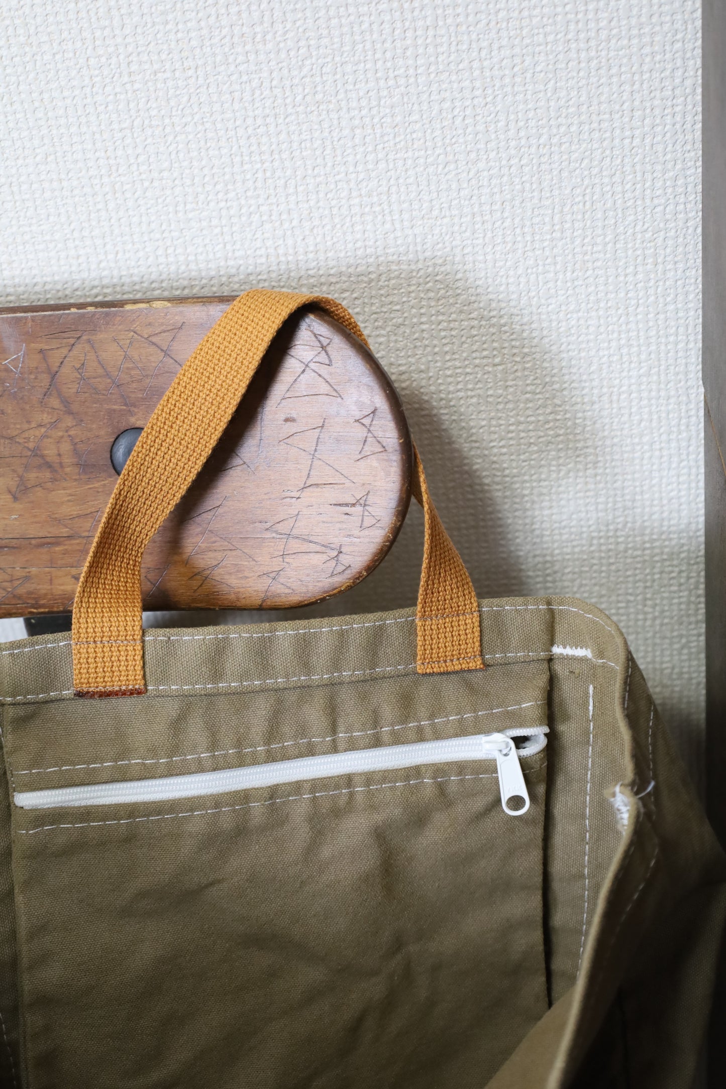 HOWIE BIG tote bag (beige)