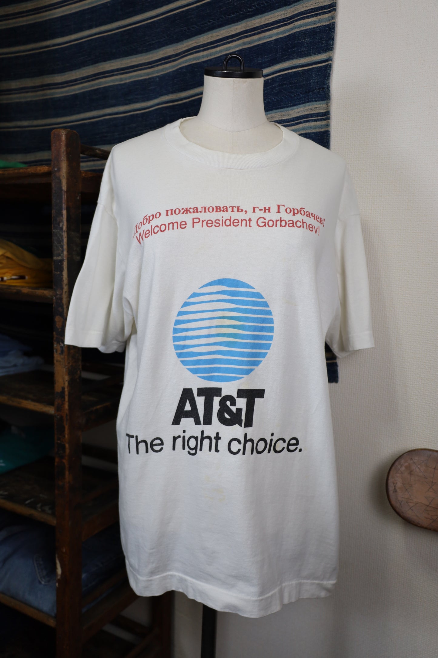 178 / 1990's FRUITS OF THE LOOM AT&T tee