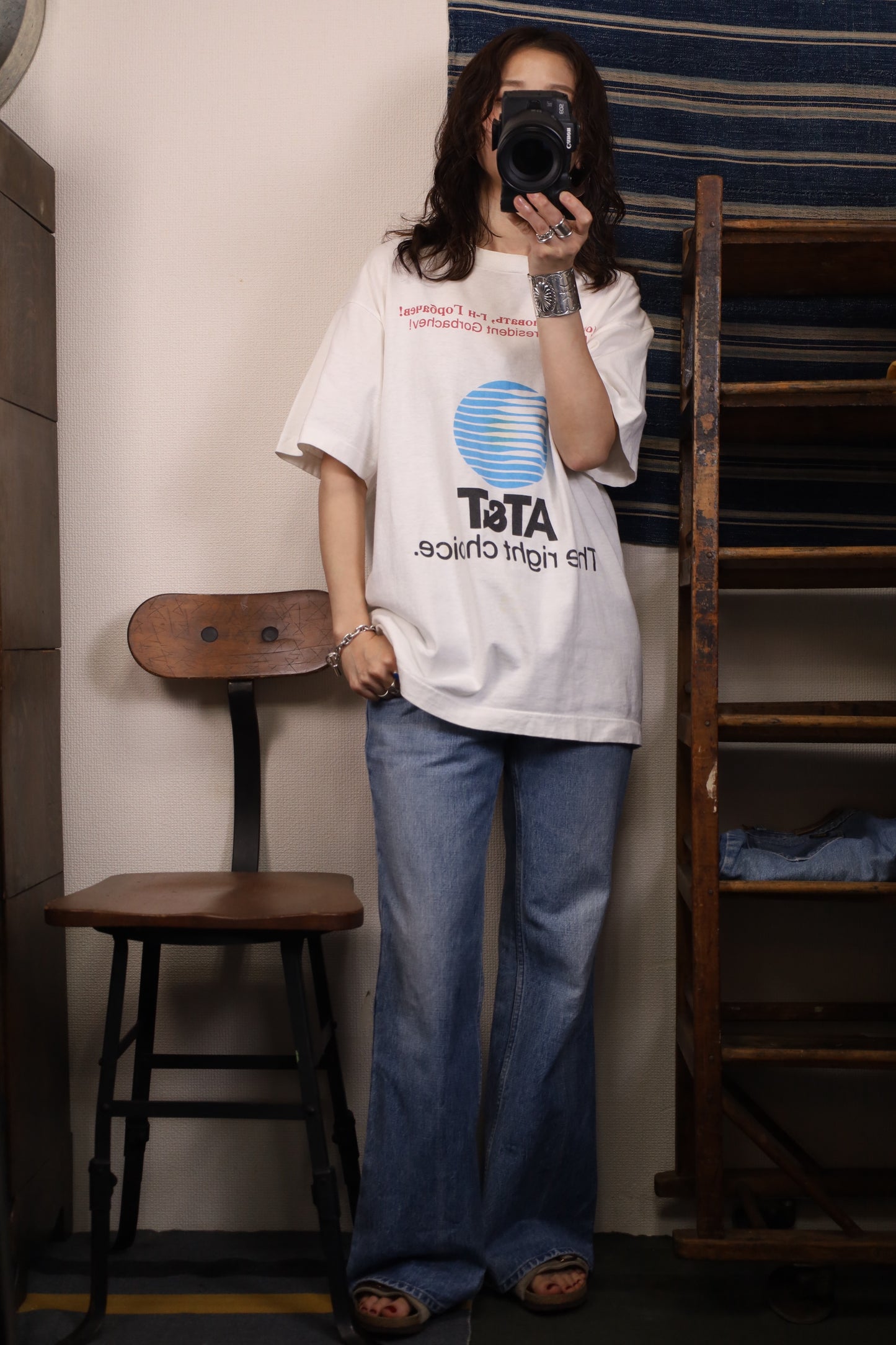 178 / 1990's FRUITS OF THE LOOM AT&T tee