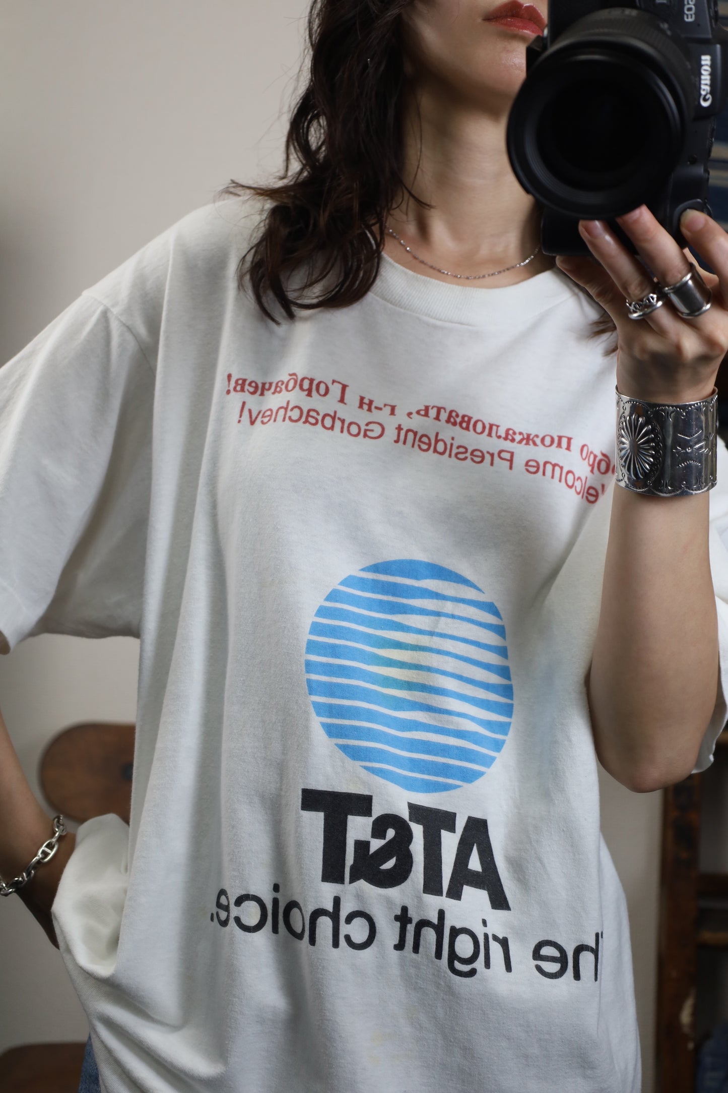 178 / 1990's FRUITS OF THE LOOM AT&T tee