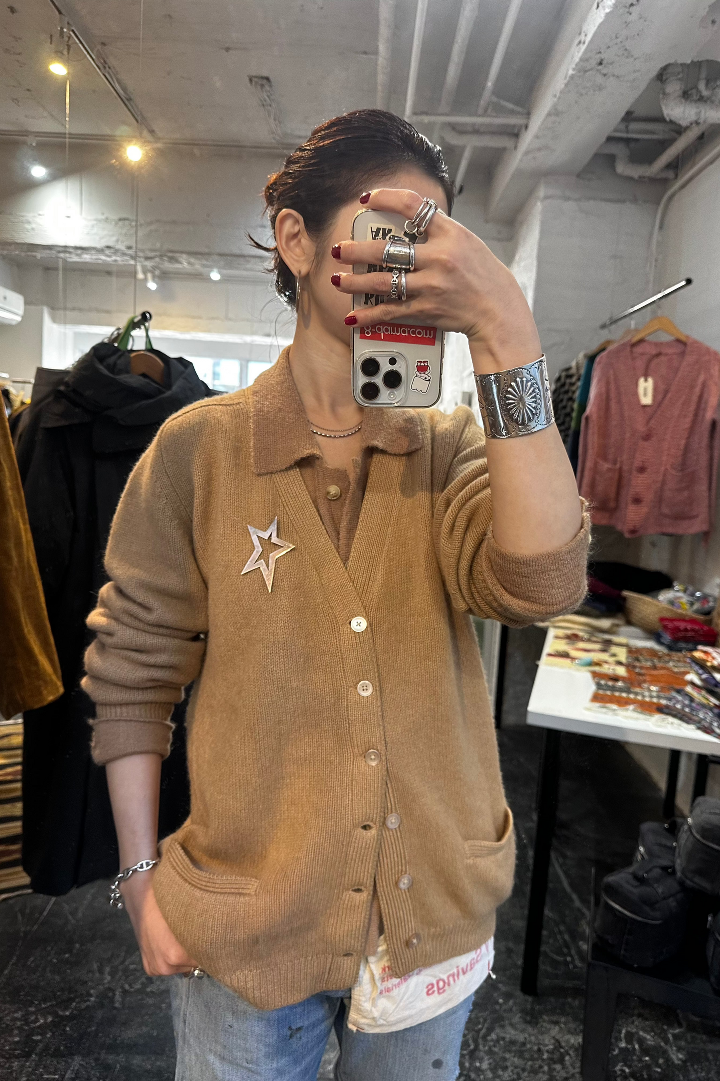 HOWIE polo knit cardigan (beige)