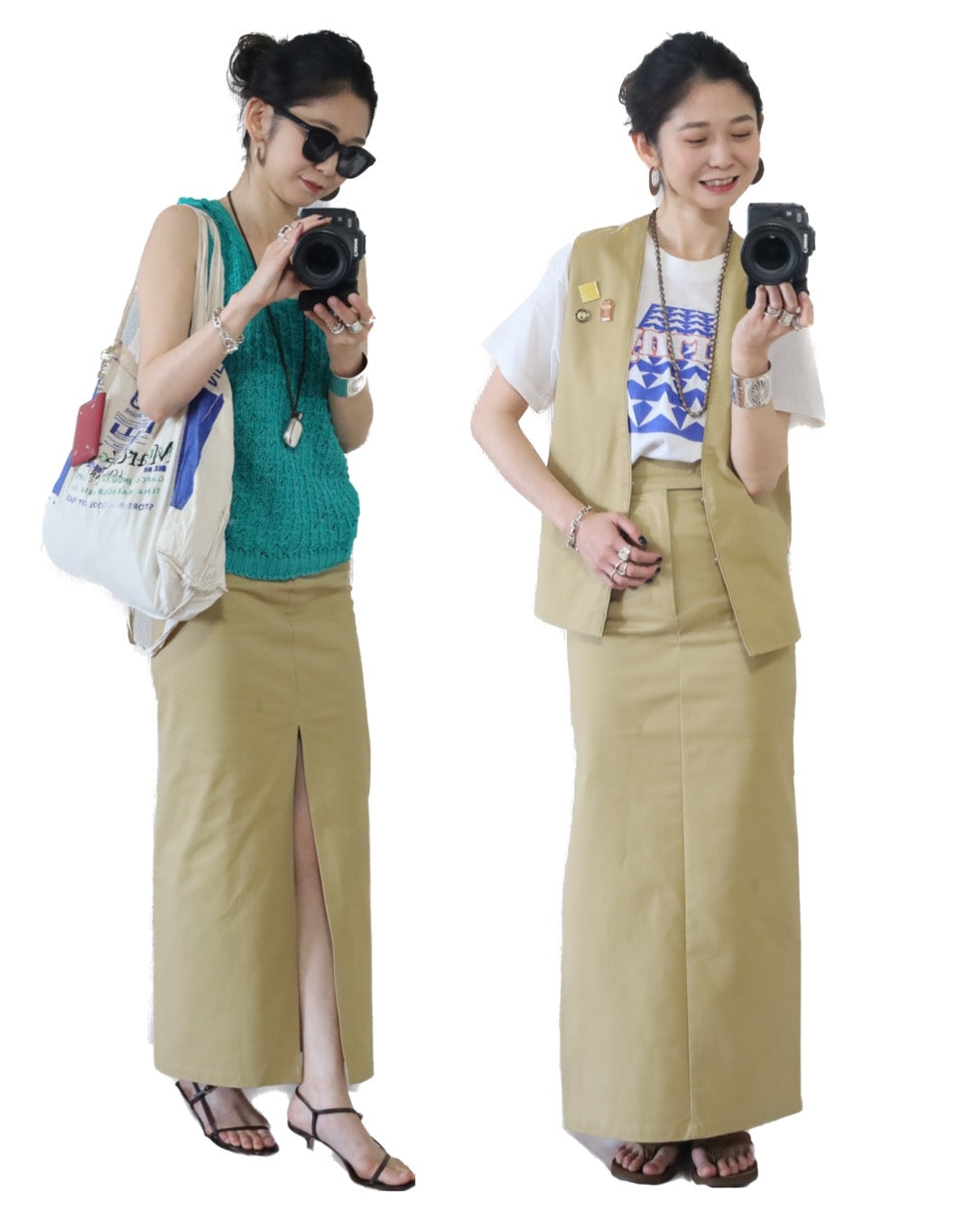 HOWIE SIDE SLIT SKIRT(Beige)
