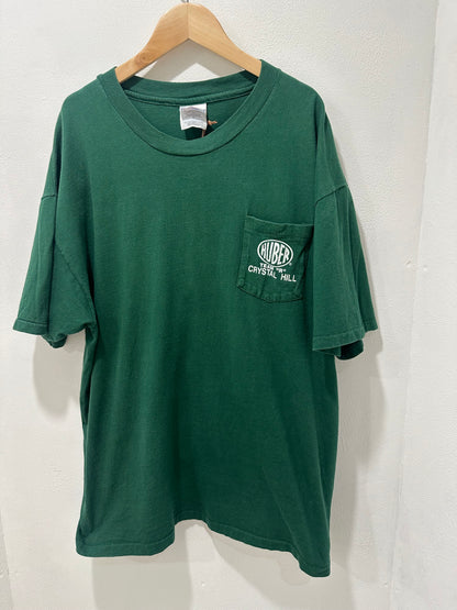 専用