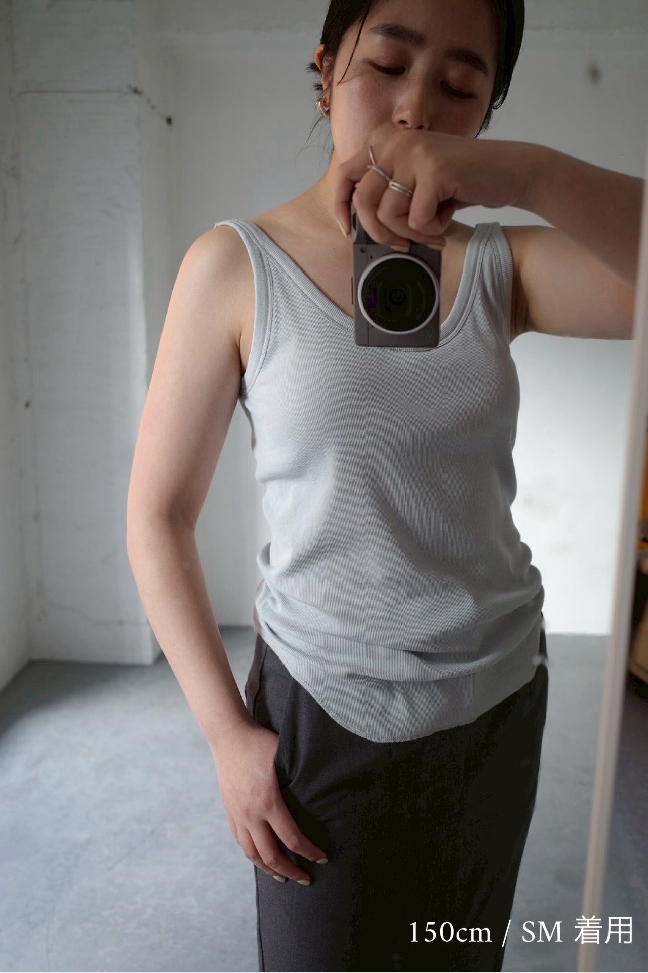 Soft Fit Pad Tank (saxe blue)