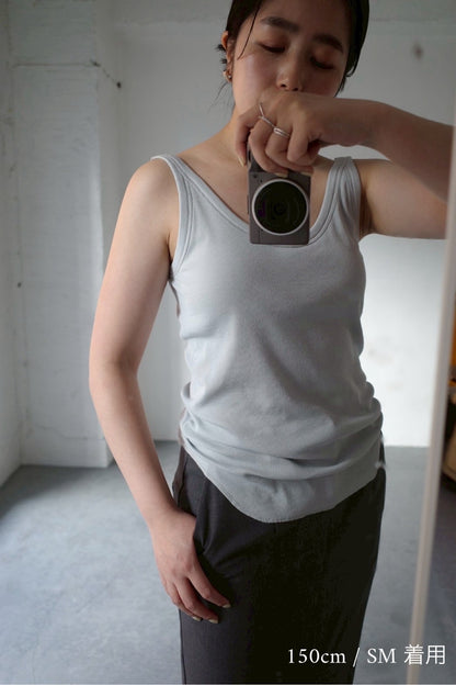 Soft Fit Pad Tank (saxe blue)