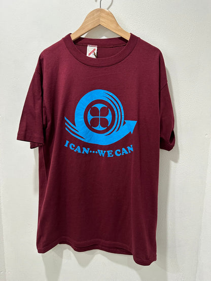 専用