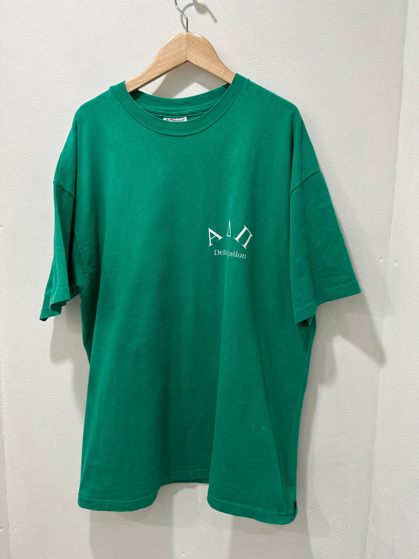 専用