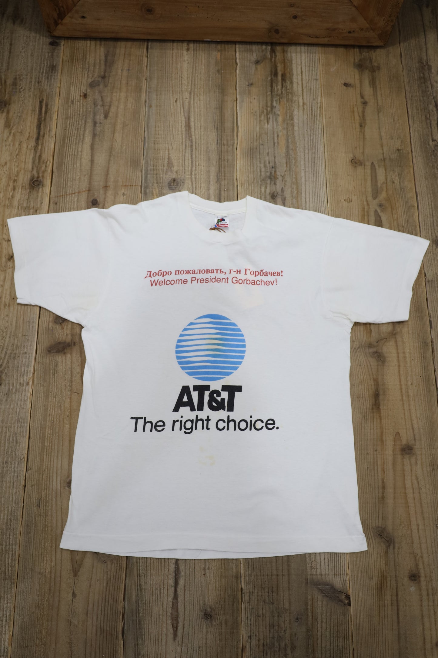 178 / 1990's FRUITS OF THE LOOM AT&T tee