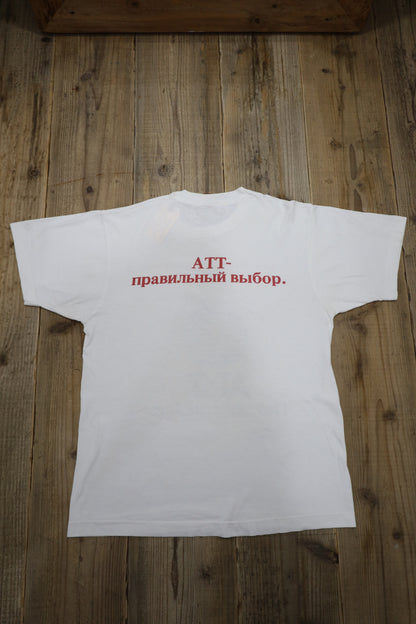 178 / 1990's FRUITS OF THE LOOM AT&T tee