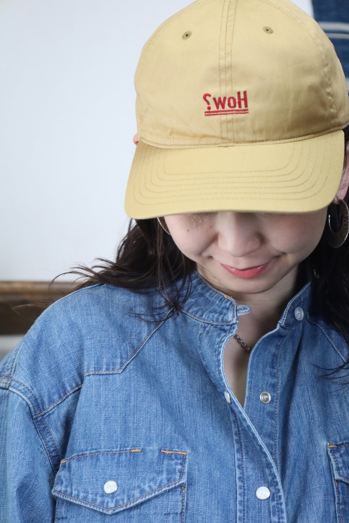 HOWIE HOW? CAP (beige)