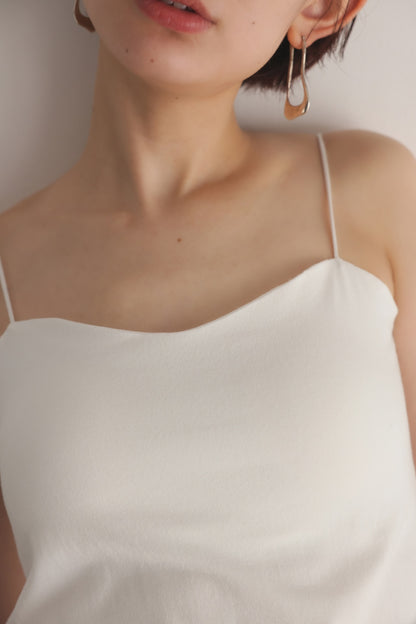 Nuance Fit Pad Cami (white)
