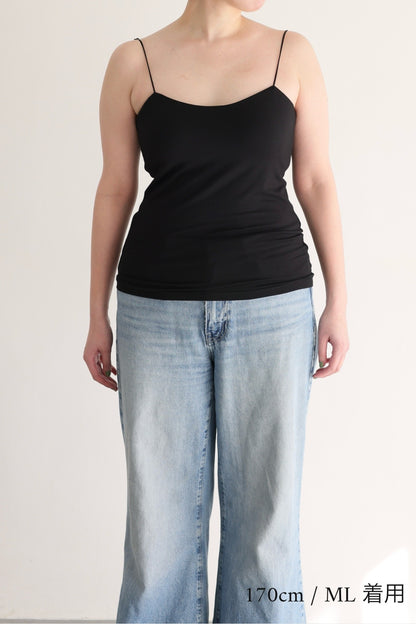 Nuance Fit Pad Cami (black)