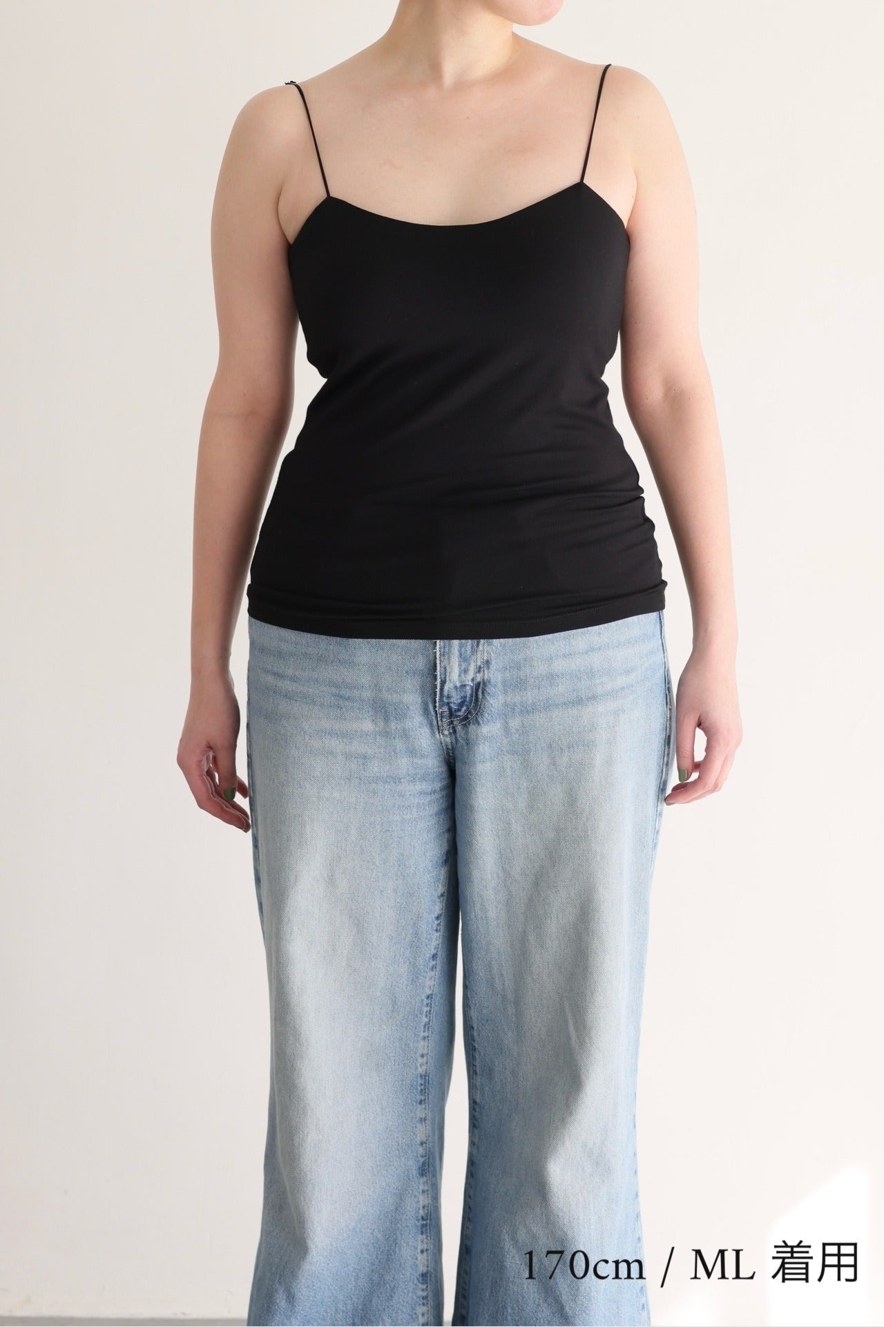 Nuance Fit Pad Cami (white)